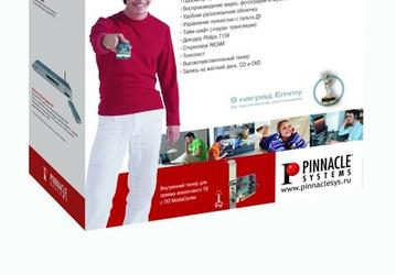 Новое поколение ТВ-тюнеров Pinnacle Systems