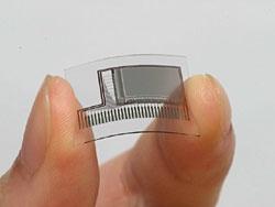 Seiko Epson ценит в памяти гибкость