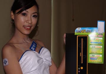 MSI Wind Arrives To Europe In September