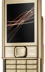 Nokia 8800 Gold Arte – отражение классической элегантности