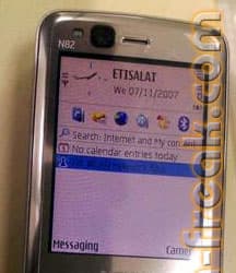 Nokia N82 – ещё "живые" фото