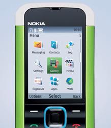 Nokia 5000 - максимум функциональности за минимальную цену