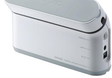 Портативная моноблочная стереофоническая акустическая система Onkyo LX-1J