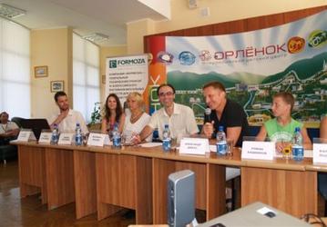 Детский компьютерный центр Formoza в ВДЦ «Орленок»