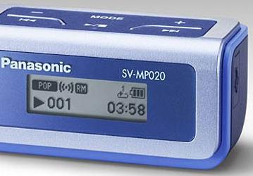 Panasonic: два новых МР3-плеера SV-MP010 и MP020