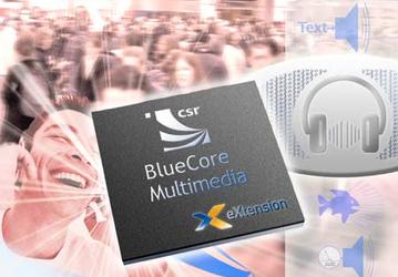 Обновление платформы CSR BlueCore5-Multimedia: теперь объемный звук доступен и по Bluetooth