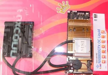 CeBIT 2007. MSI, Part 1: Graphics Cards