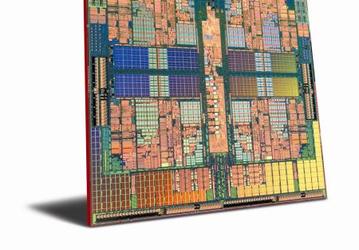 Фото дня: кристалл AMD Phenom X4