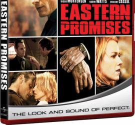 HD DVD: «Порок на экспорт» Дэвида Кроненберга