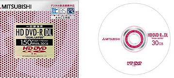 Mitsubishi: начало продаж 30-Гб DL HD DVD-R дисков в конце июля