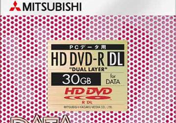 Mitsubishi выпускает двухслойные диски HD DVD-R объемом 30 Гб для компьютерных приводов