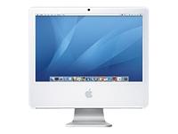 Apple продолжает продавать колледжам и университетам «белые» iMac 17’’ 