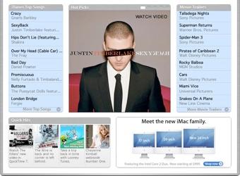 Apple обновила QuickTime