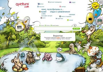 Новый поисковый сервис — «Quintura для Детей»