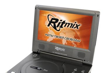 Два новых портативных DVD-плеера Ritmix