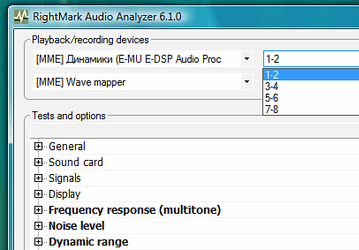 RightMark Audio Analyzer обновлен до версии 6.1.0