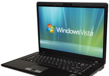Rover Computers: анонс ноутбука RoverBook Pro 554