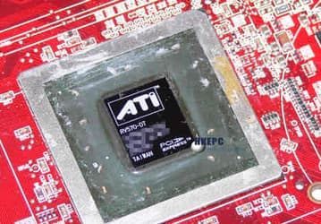 Первые продукты на базе 80-нм GPU ATI: дата выхода, цены, фото
