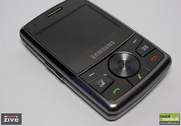 Samsung выпустит ещё один смартфон c QWERTY-клавиатурой