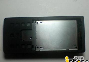 Sony Ericsson начнёт выпускать аппараты Cyber-shot с оптическим зумом?