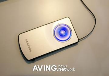 Samsung Releases 8mm Mouse
