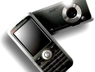 Многофункциональный телефон Sony Ericsson K800i "Wilma"