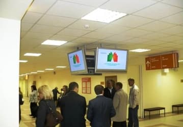 В Татарстане открыта «школа будущего»