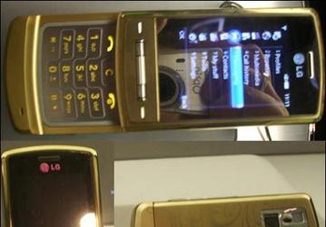 LG Shine в золоте