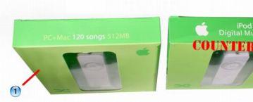 iPod: время опасаться подделок