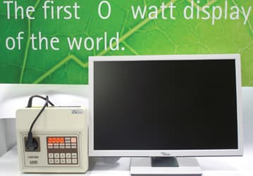 Летом Fujitsu Siemens выпустит монитор, не потребляющий энергии в режиме ожидания