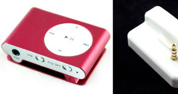 Почти iPod, или Атака клонов
