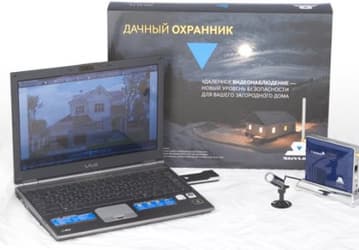 «Скай Линк» начинает продажи «Дачного охранника»