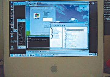 Энтузиасты запустили Windows XP на компьютере iMac. Пока, правда, только в VMware