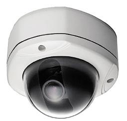 Smartec: сетевая видеокамера STC-IP2571A