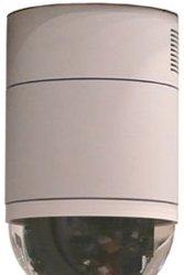 Новая поворотная IP-камера «день-ночь» Smartec STC-IP3975A/MPEG-4 
