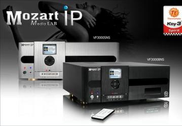 Thermaltake Mozart iP: немного iPod в вашем медиацентре