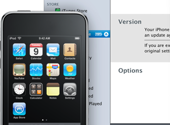 В iPod touch software 2.2 отсутствуют новые возможности Google Maps 