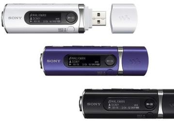 MP3-плеер Sony Walkman NWD-B100