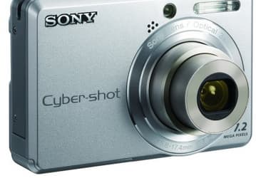 Sony: бюджетная фотокамера Cyber-shot S730