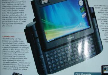 Sony VGN-UX1XN: новый UMPC с QWERTY-клавиатурой приходит в Европу