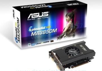 ASUS Splendid HD MA3850: ускоритель, ориентированный на работу с HD-видео 