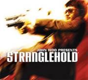 Героев Stranglehold озвучивают звезды Голливуда