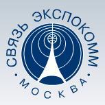 АМТ-ГРУП примет участие в выставке «Связь-Экспокомм - 2007»