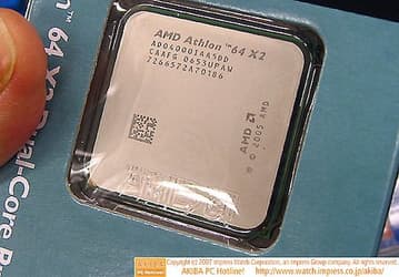 Первый энергоэффективный 65-нм Athlon 64 X2 4000+ замечен в продаже