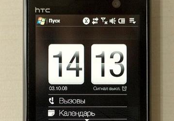 HTC T8290, первый коммуникатор с WiMAX, стартует с России