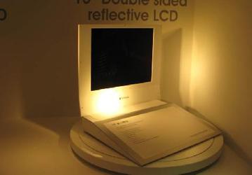 LG Showcases Dual-Side Display
