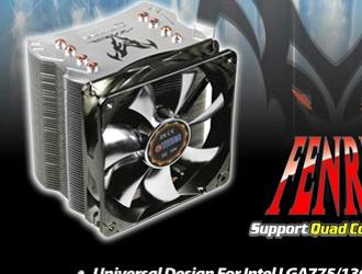 Titan выпускает свой кулер для процессоров Core i7