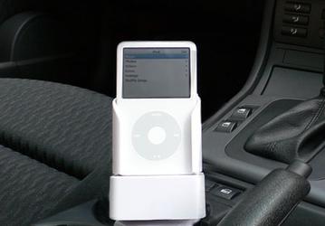 Tunecup – iPod в авто