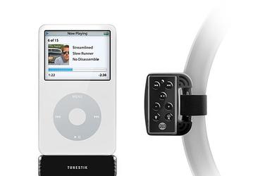 DLO представила новый FM-трансмиттер для iPod