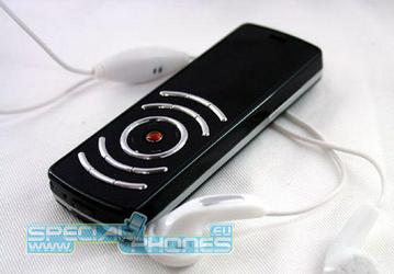 Chiva U90 Chocolate – "шоколадный" соперник Nokia 7380